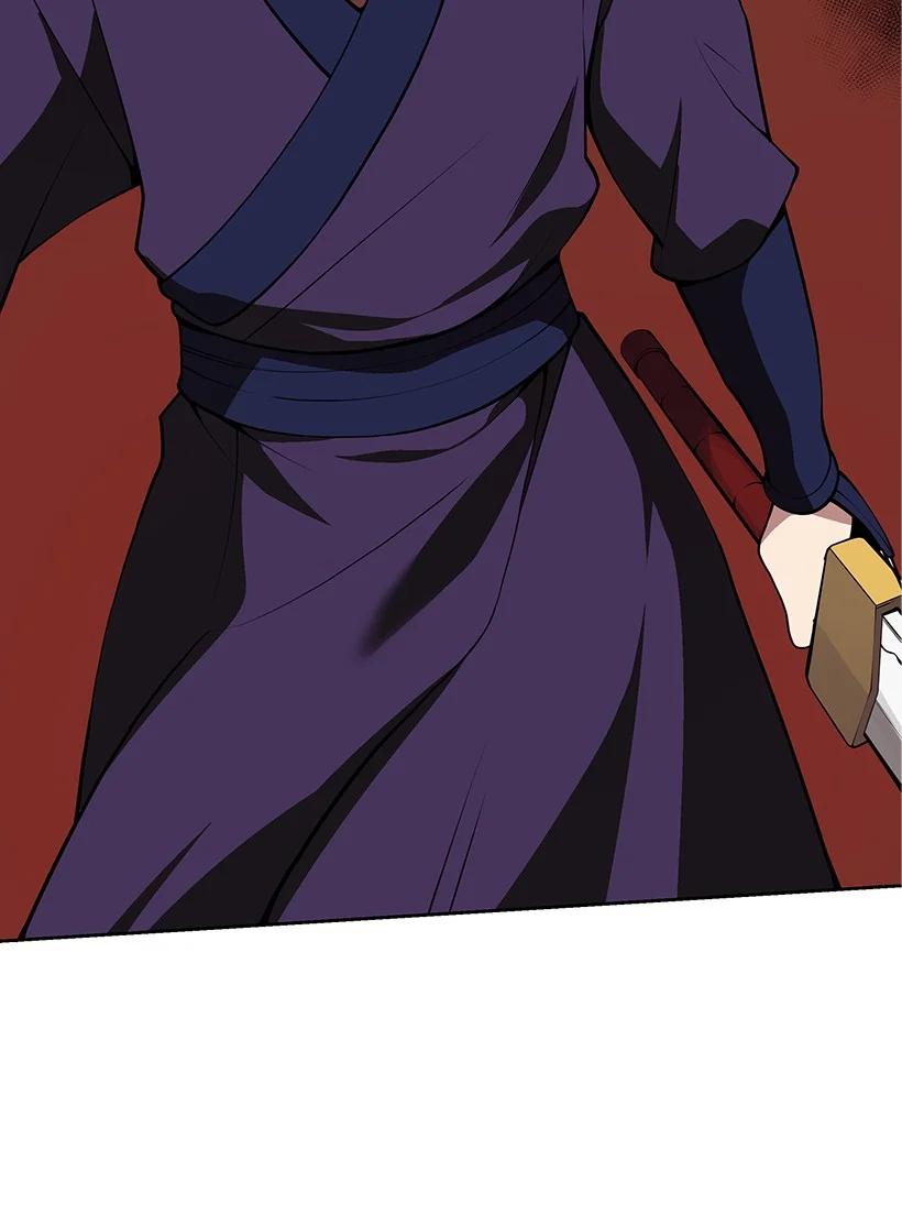 《魔尊现世降临记》98 第九十八话 第57页