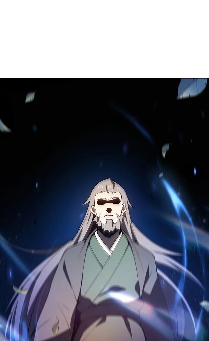 《魔尊现世降临记》98 第九十八话 第54页