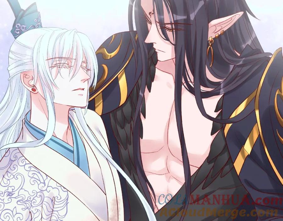 魔尊要抱抱 序章 忠犬魔尊X清冷剑修 第46页
