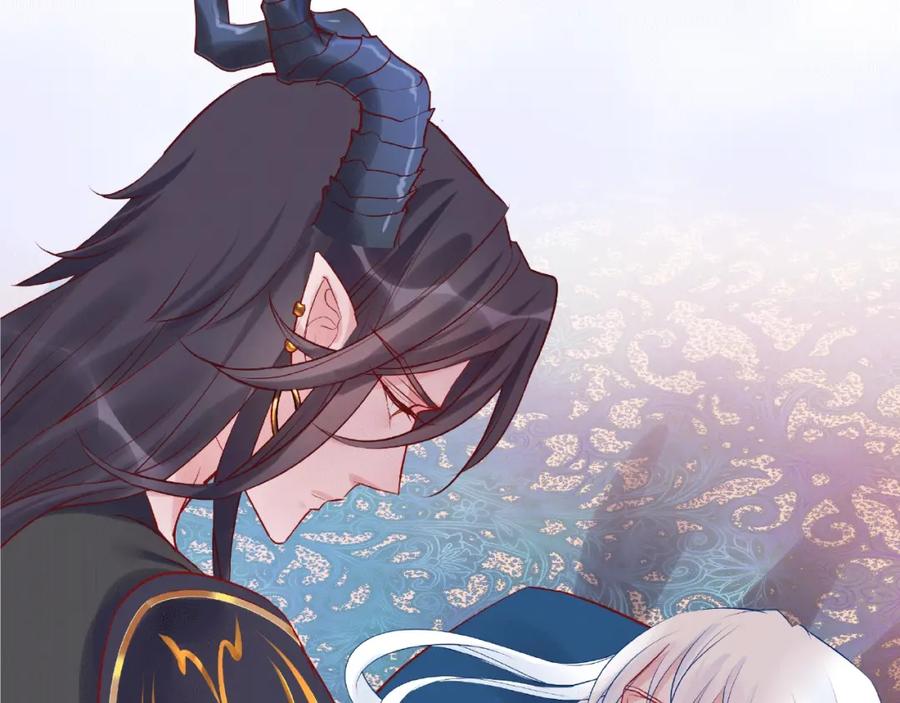 魔尊要抱抱 序章 忠犬魔尊X清冷剑修 第33页