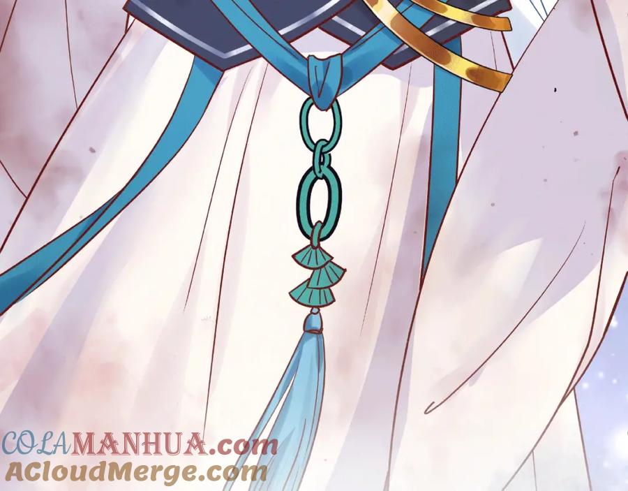 魔尊要抱抱 序章 忠犬魔尊X清冷剑修 第28页