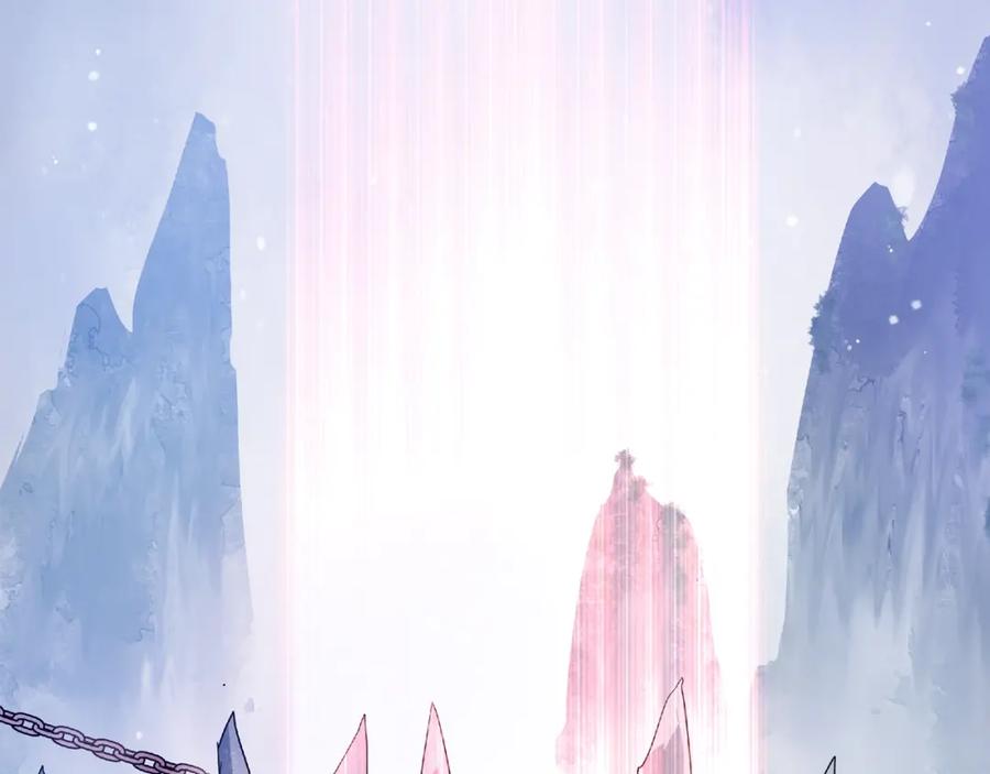 魔尊要抱抱 序章 忠犬魔尊X清冷剑修 第2页