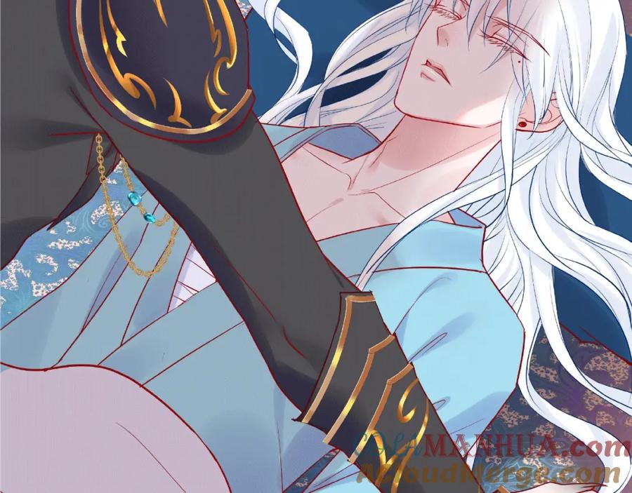 魔尊要抱抱 序章 忠犬魔尊X清冷剑修 第34页