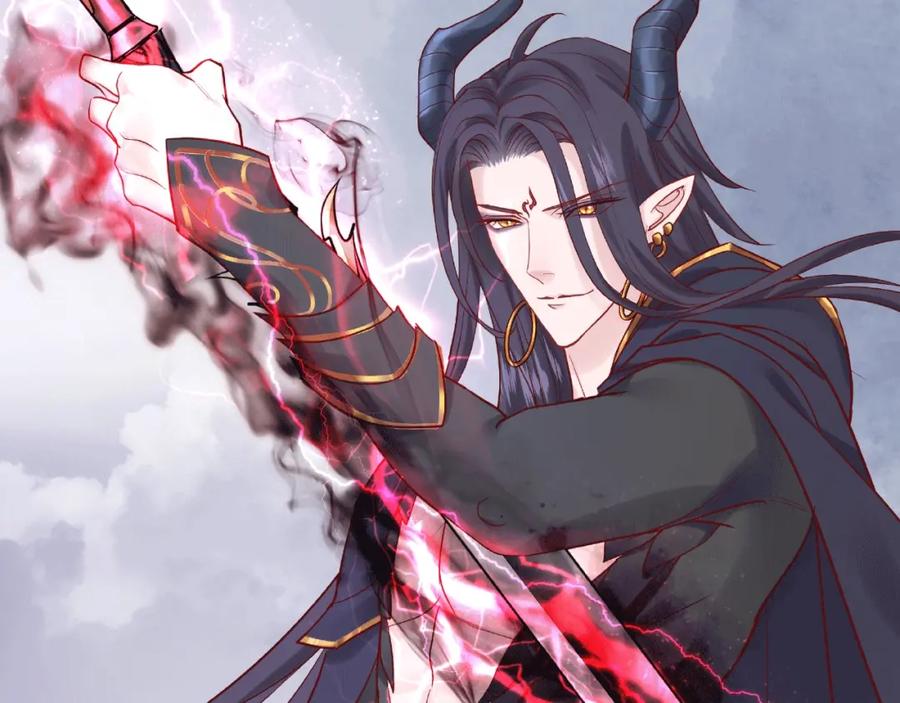 魔尊要抱抱 序章 忠犬魔尊X清冷剑修 第30页
