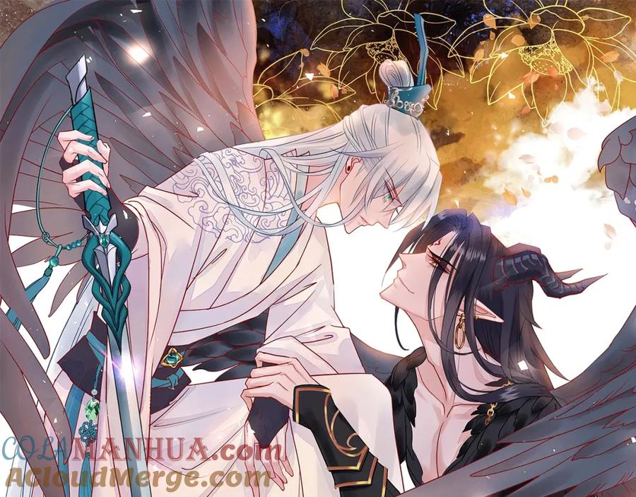 魔尊要抱抱 序章 忠犬魔尊X清冷剑修 第52页