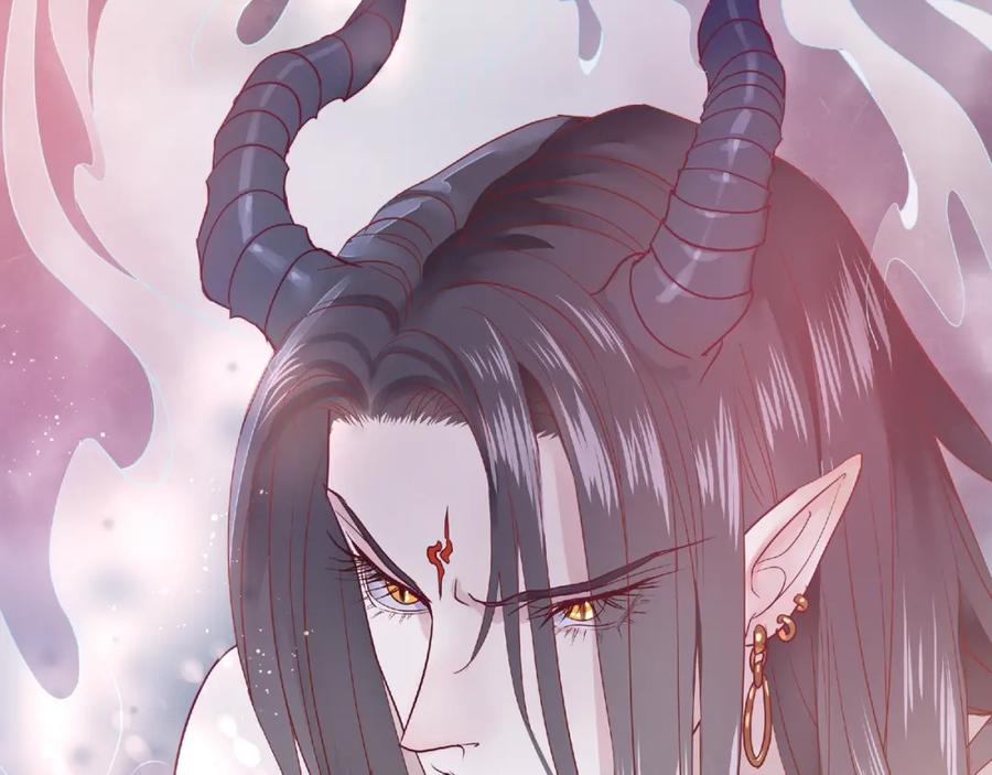 魔尊要抱抱 序章 忠犬魔尊X清冷剑修 第8页