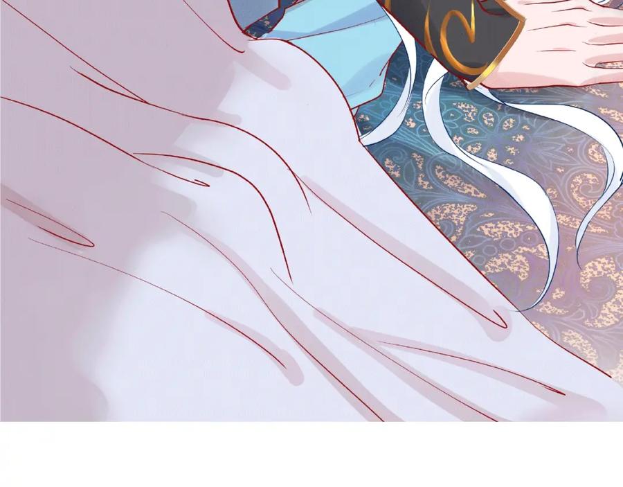 魔尊要抱抱 序章 忠犬魔尊X清冷剑修 第35页