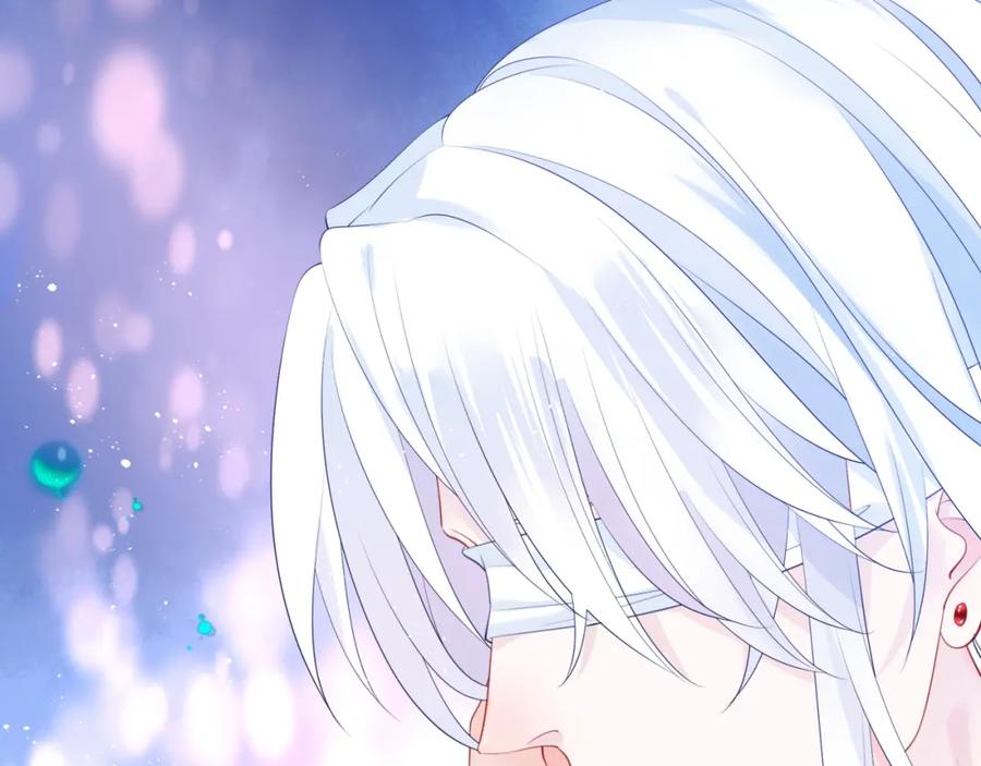 魔尊要抱抱 第9话 苏醒 第35页