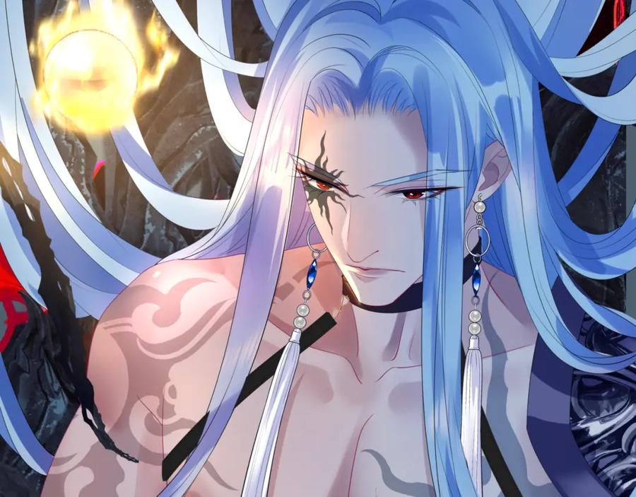 魔尊要抱抱 第9话 苏醒 第75页
