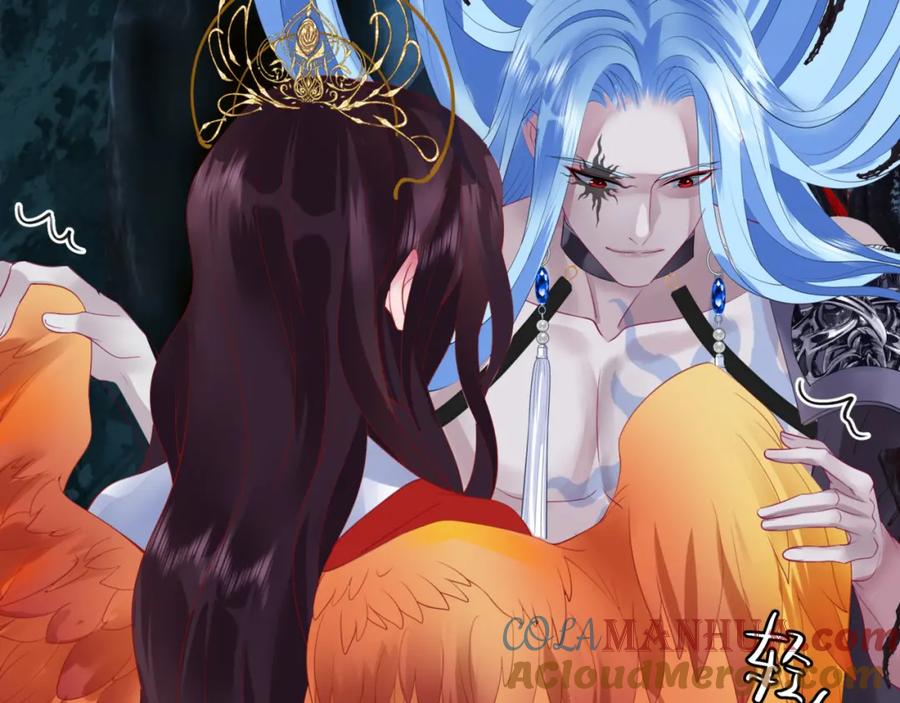 魔尊要抱抱 第9话 苏醒 第133页