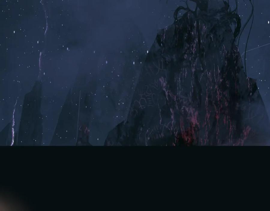 魔尊要抱抱 第10话 重启希望 第112页