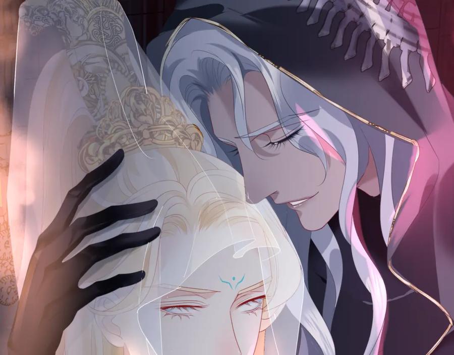 魔尊要抱抱 第11话 山中岁月长 第180页