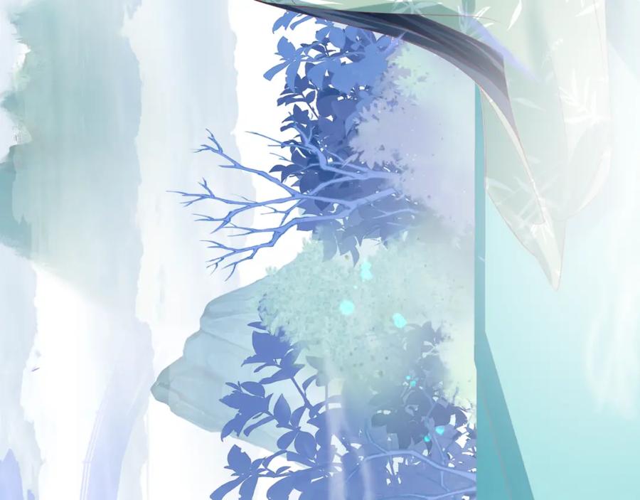 魔尊要抱抱 第11话 山中岁月长 第115页