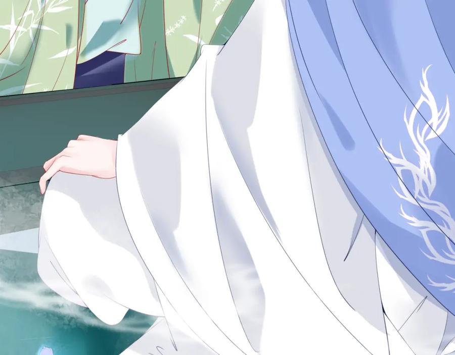 魔尊要抱抱 第11话 山中岁月长 第104页