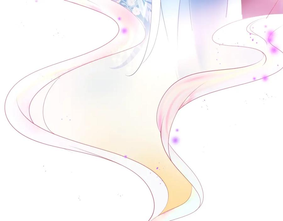 魔尊要抱抱 第12话 谁在灯火阑珊处 第170页