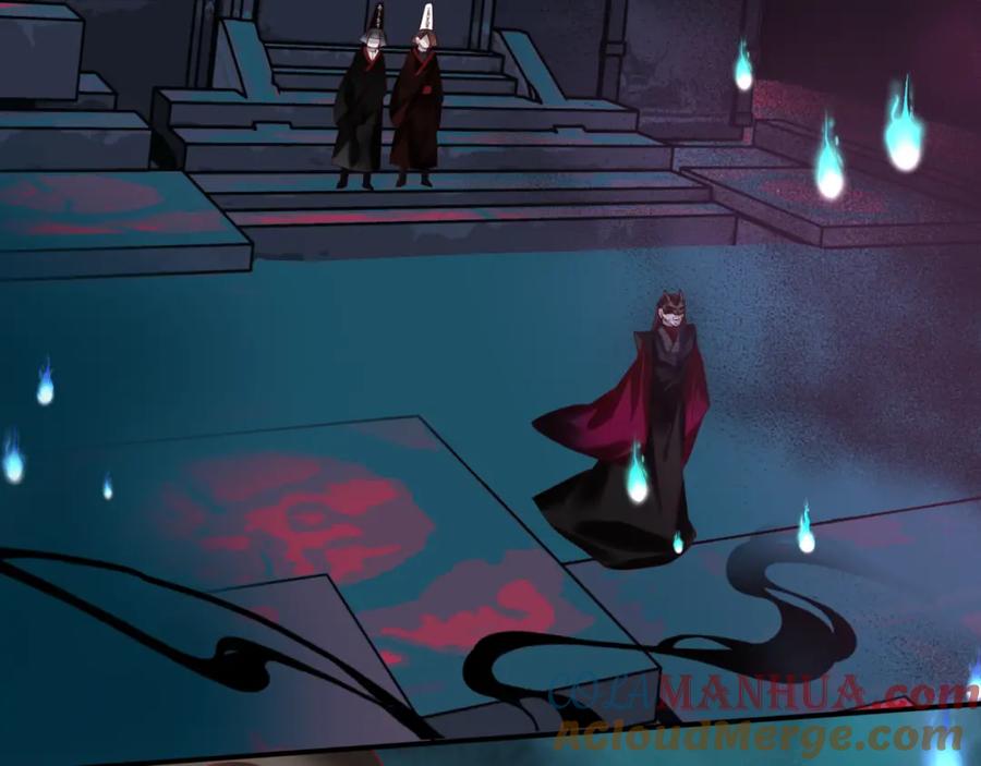 魔尊要抱抱 第21话 缚魂灯的秘密 第41页