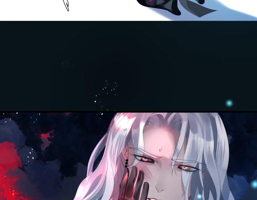 魔尊要抱抱 第24话 重新认主 第35页