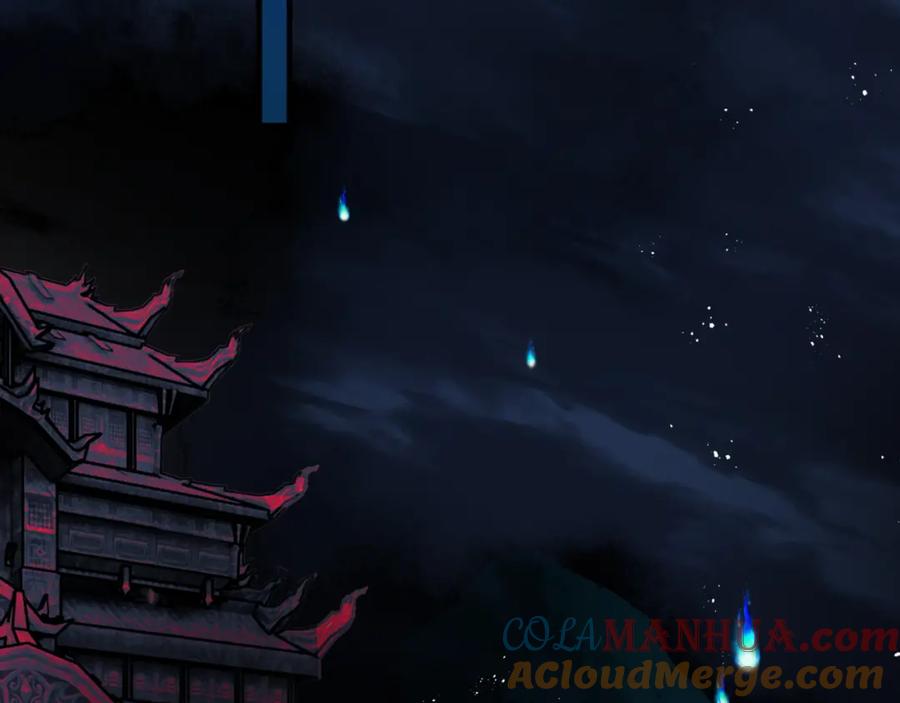 魔尊要抱抱 第26话 化形 第137页
