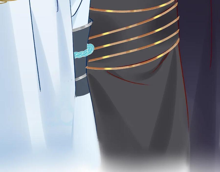 魔尊要抱抱 第11话 撒娇娇 第107页