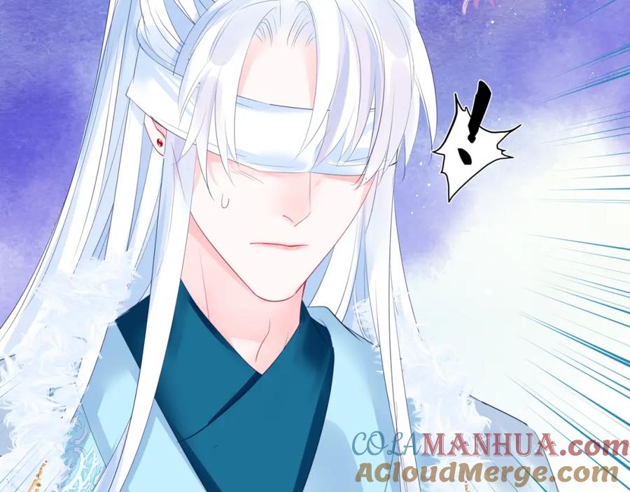 魔尊要抱抱 第27话 魔尊后悔变人？！ 第97页