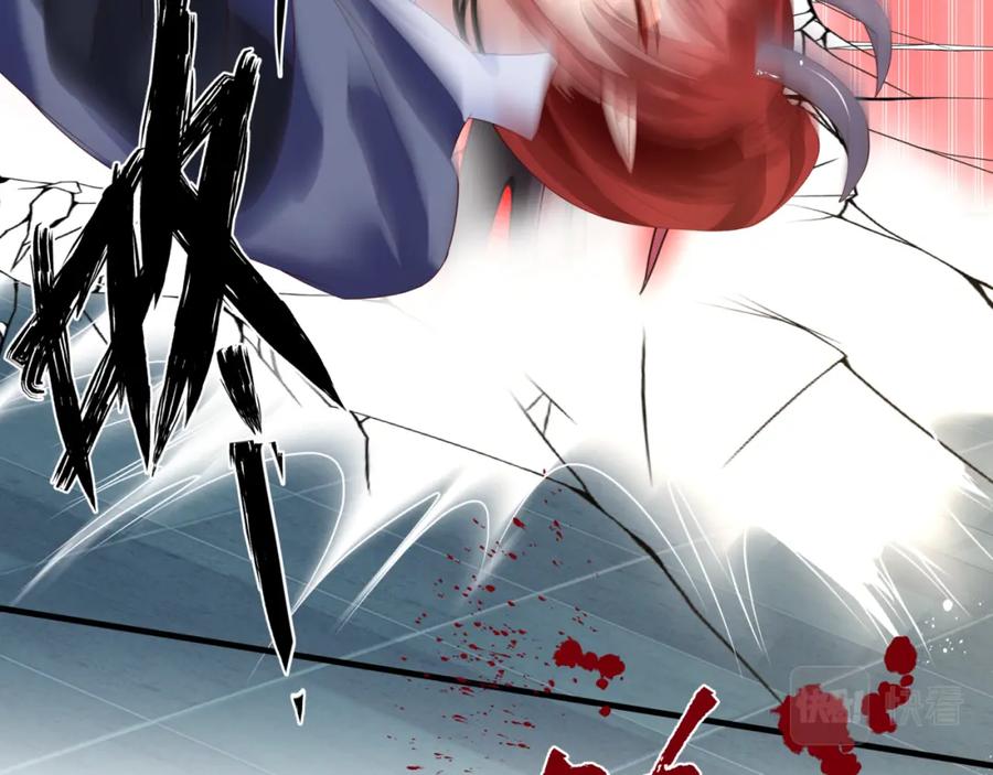 魔尊要抱抱 第27话 魔尊后悔变人？！ 第62页