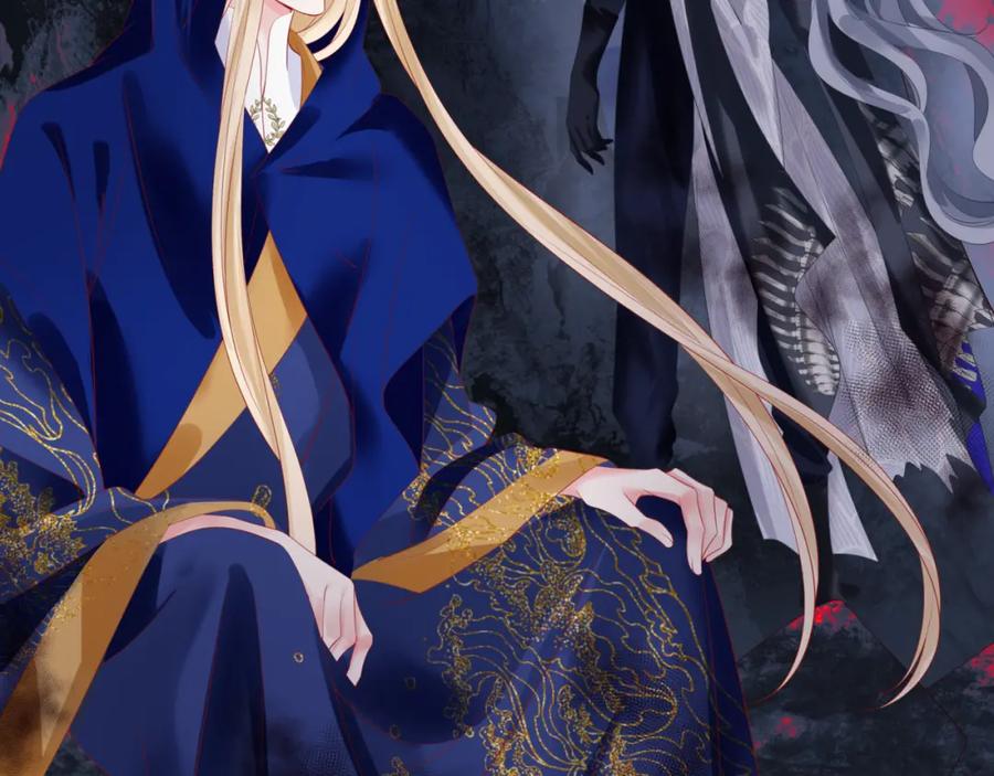魔尊要抱抱 第27话 魔尊后悔变人？！ 第107页