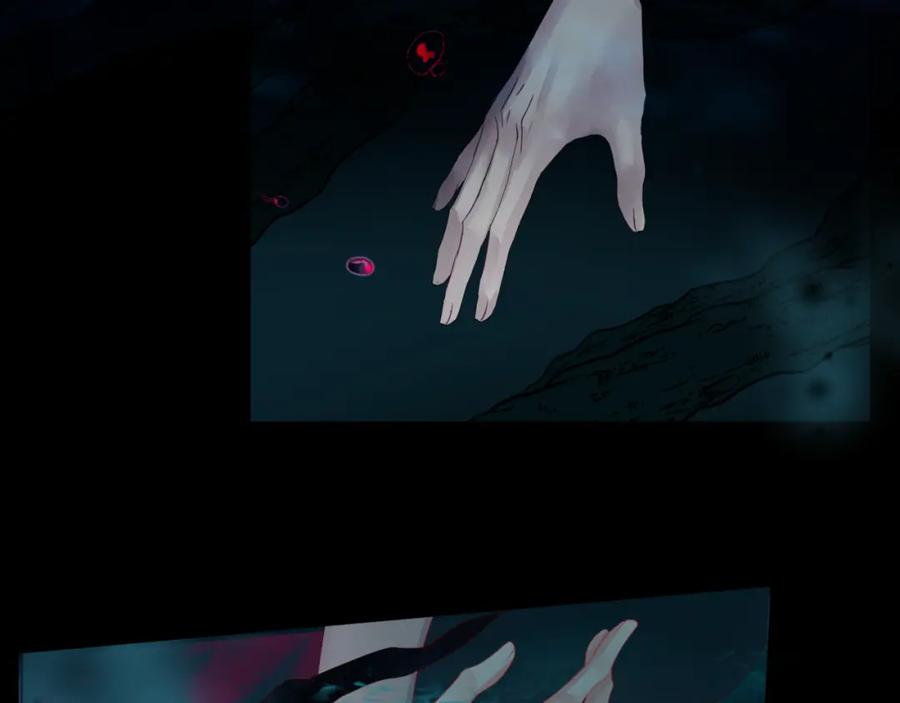 魔尊要抱抱 第29话 抓住小魔头！ 第46页