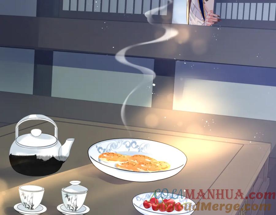 魔尊要抱抱 第29话 抓住小魔头！ 第109页
