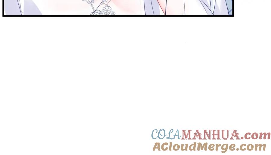 魔尊要抱抱 第31话 与君同行 第89页