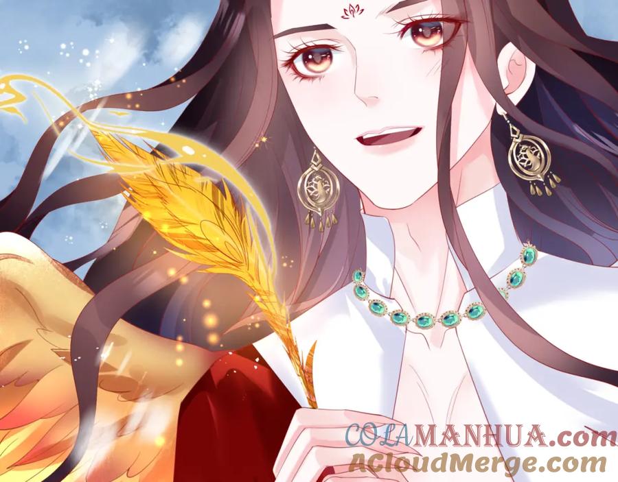 魔尊要抱抱 第32话 凤凰的尾羽 第101页