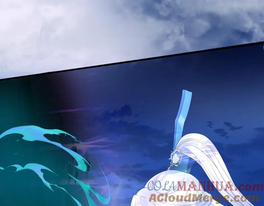 魔尊要抱抱 第33话 魔界结界 第149页