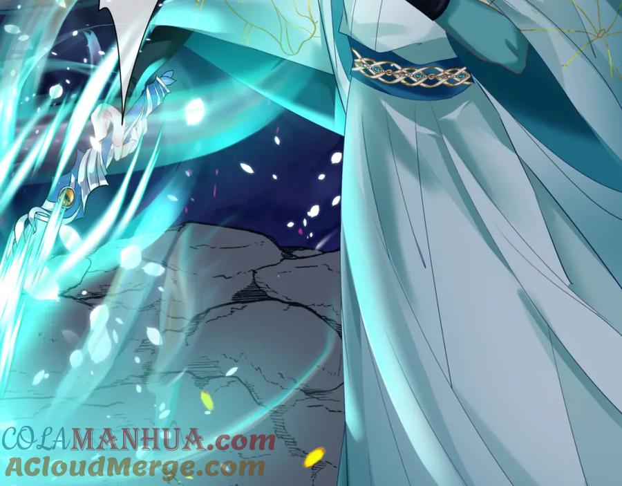 魔尊要抱抱 第34话 迎战魔族！ 第133页