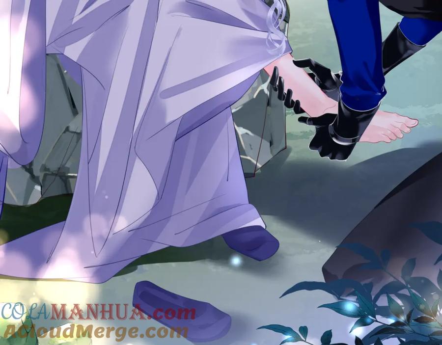 魔尊要抱抱 第34话 迎战魔族！ 第61页