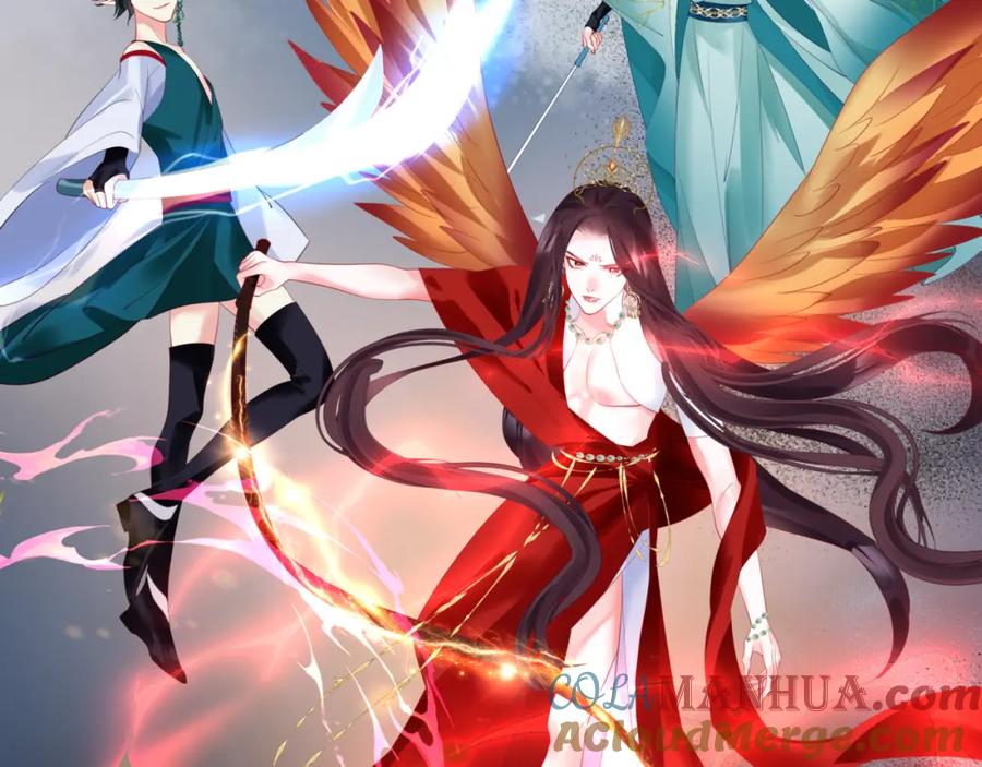 魔尊要抱抱 第34话 迎战魔族！ 第109页