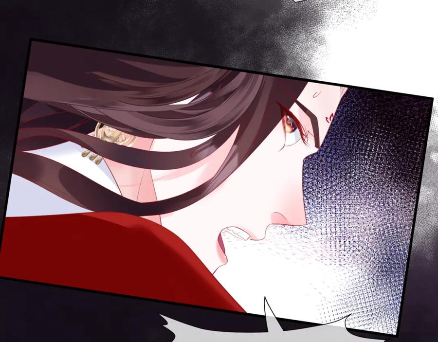 魔尊要抱抱 第35话 神庙疑云 第118页