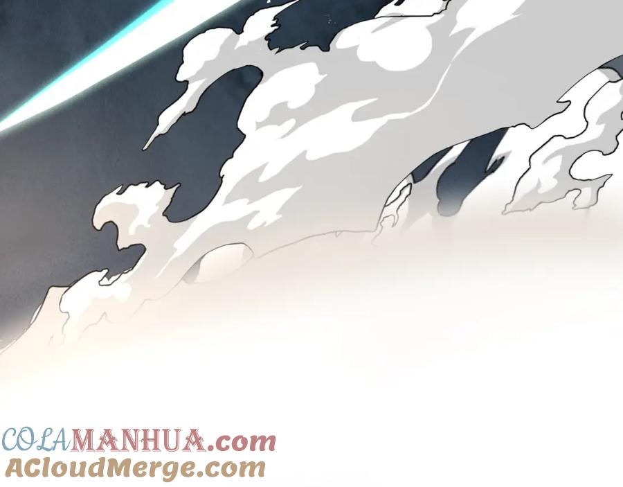 魔尊要抱抱 第36话 父子重逢 第9页
