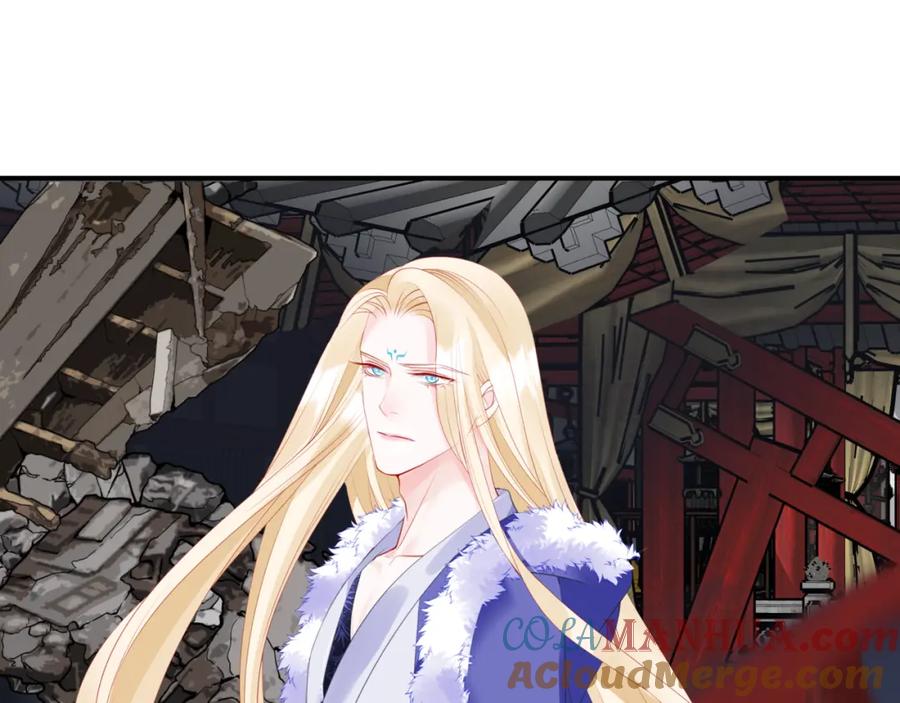 魔尊要抱抱 第36话 父子重逢 第73页