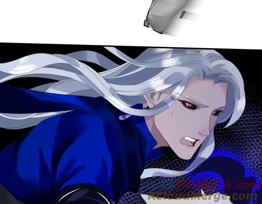 魔尊要抱抱 第36话 父子重逢 第61页