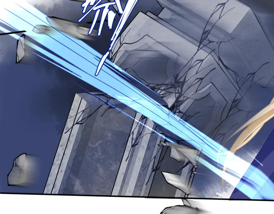 魔尊要抱抱 第36话 父子重逢 第60页