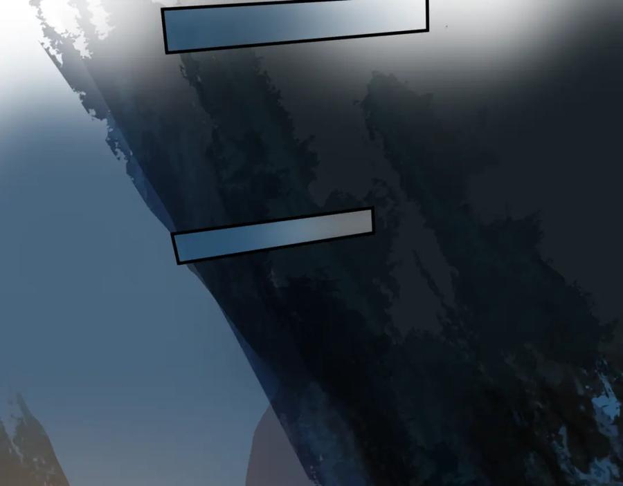 魔尊要抱抱 第36话 父子重逢 第182页