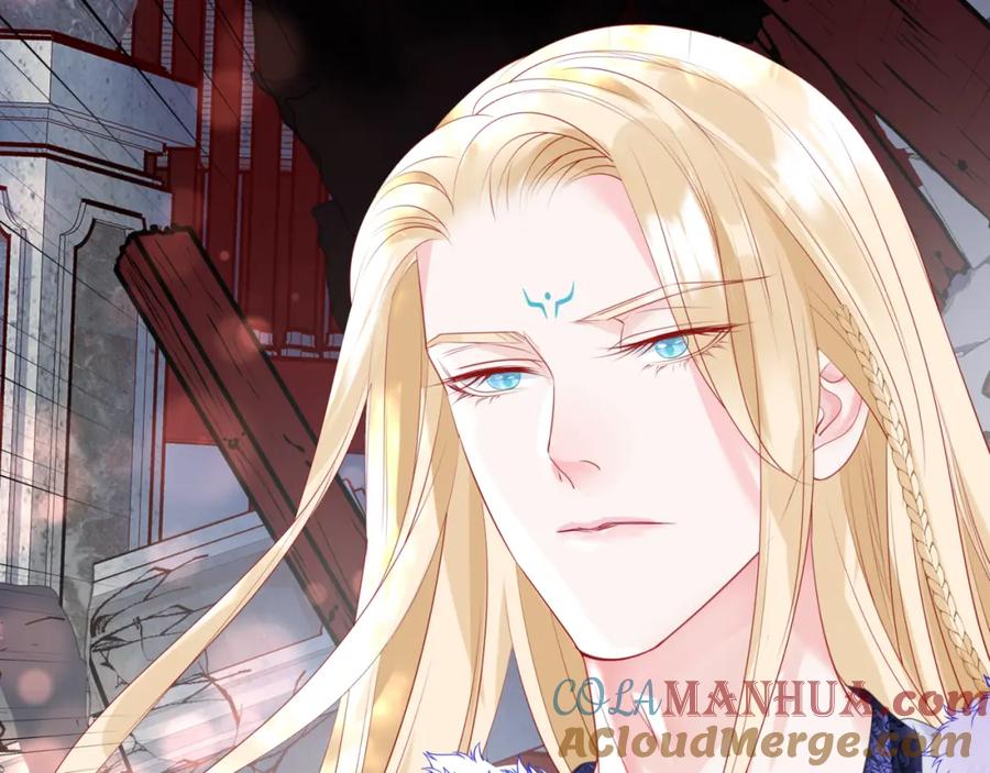 魔尊要抱抱 第36话 父子重逢 第121页