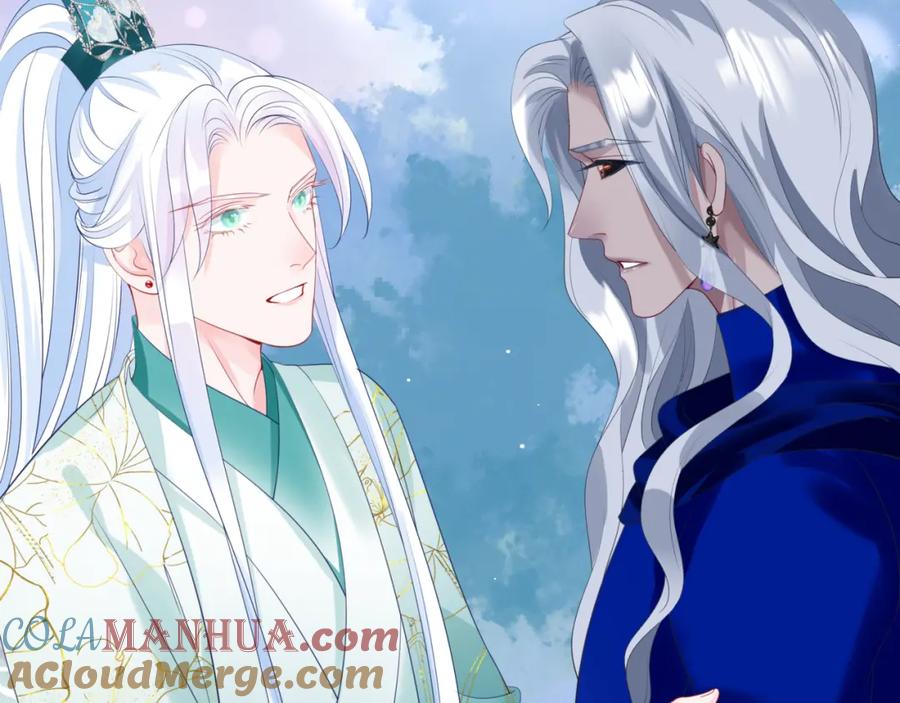 魔尊要抱抱 第36话 父子重逢 第113页