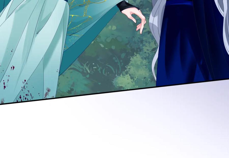 魔尊要抱抱 第36话 父子重逢 第111页