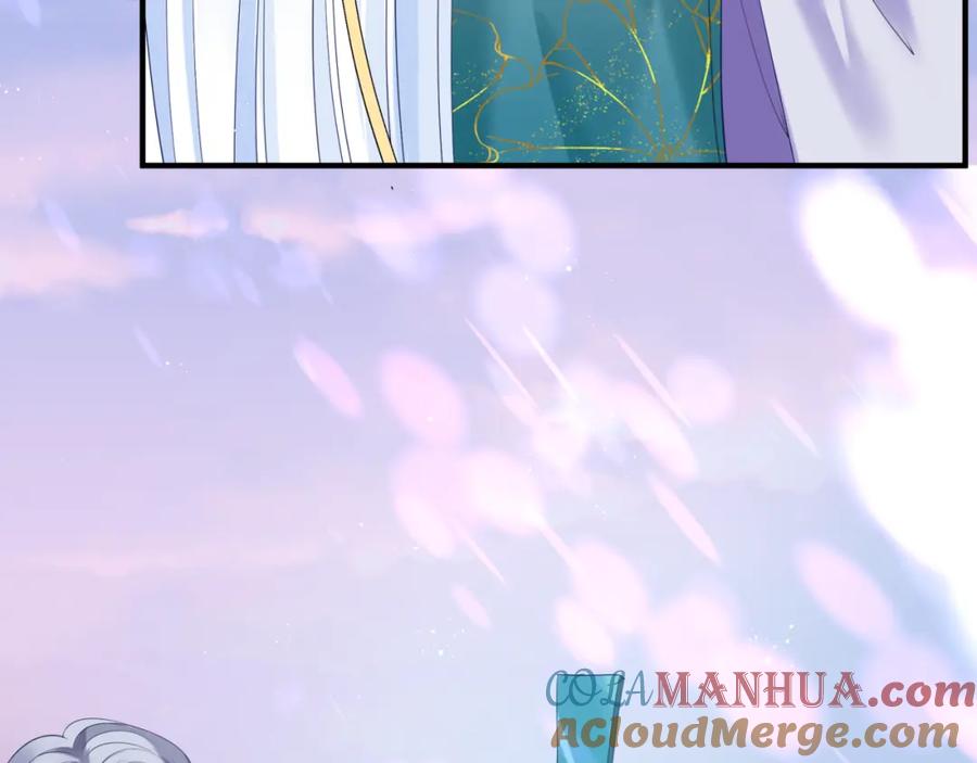 魔尊要抱抱 第36话 父子重逢 第153页