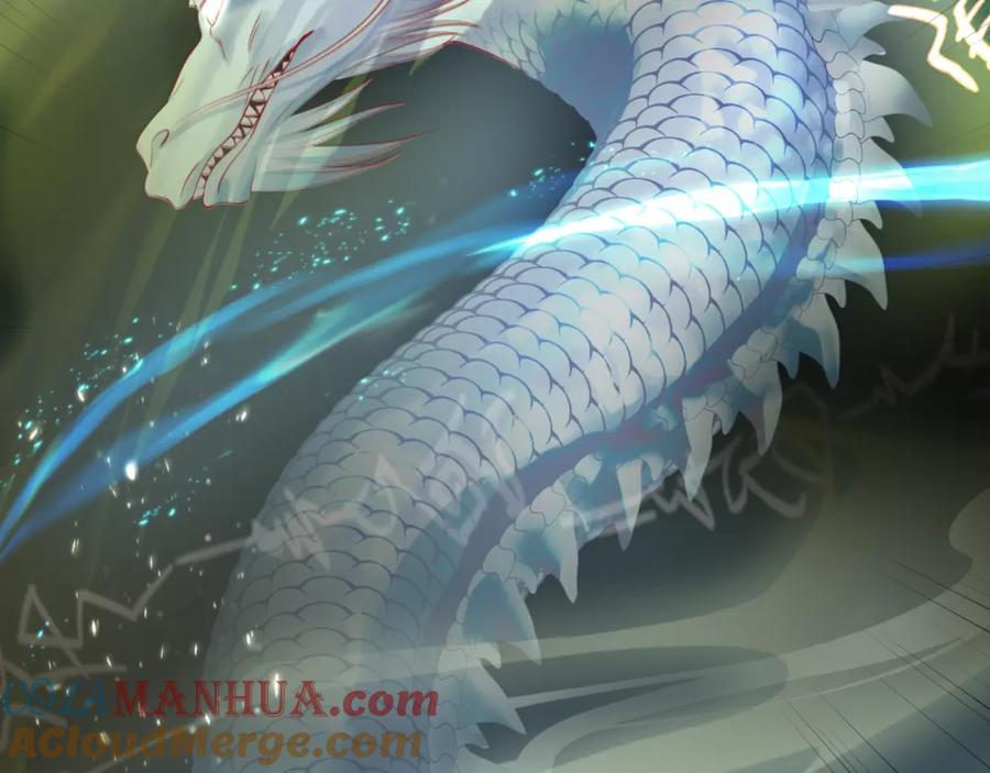 魔尊要抱抱 第37话 失陷万魔阵 第133页