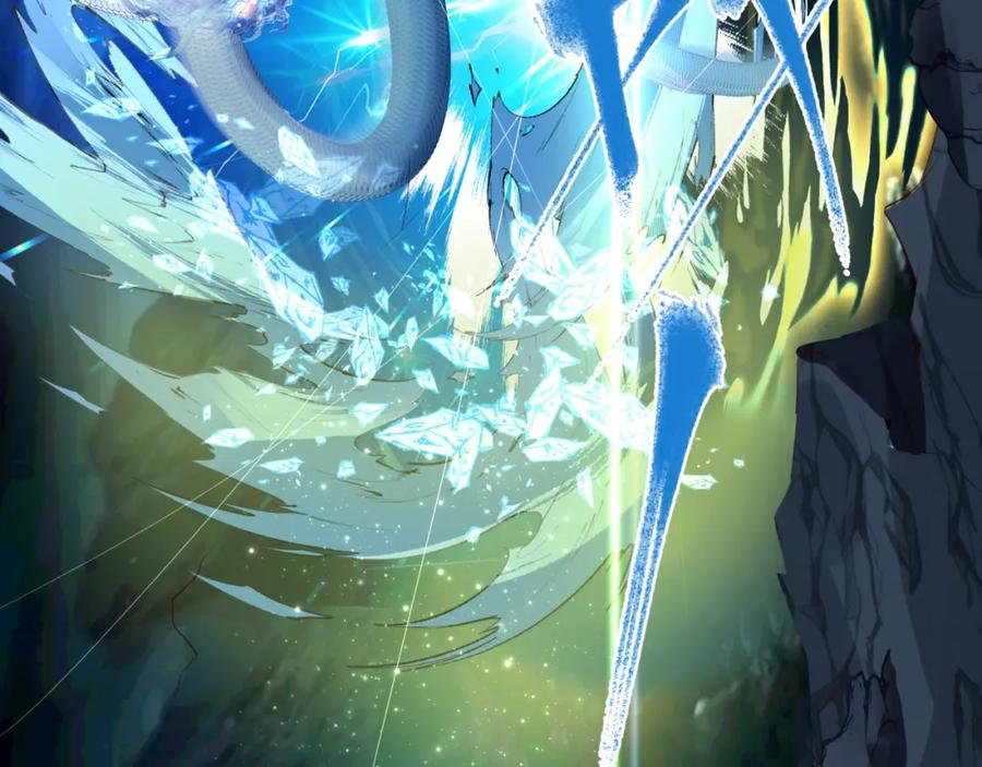 魔尊要抱抱 第37话 失陷万魔阵 第146页