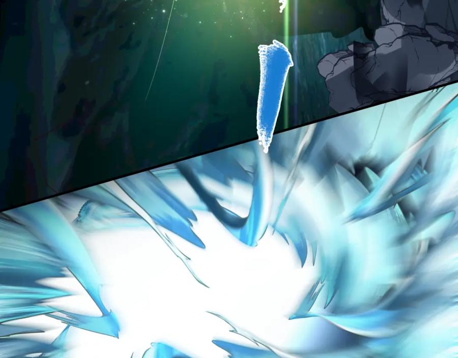 魔尊要抱抱 第37话 失陷万魔阵 第147页