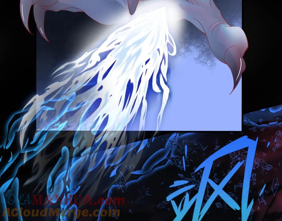 魔尊要抱抱 第37话 失陷万魔阵 第161页