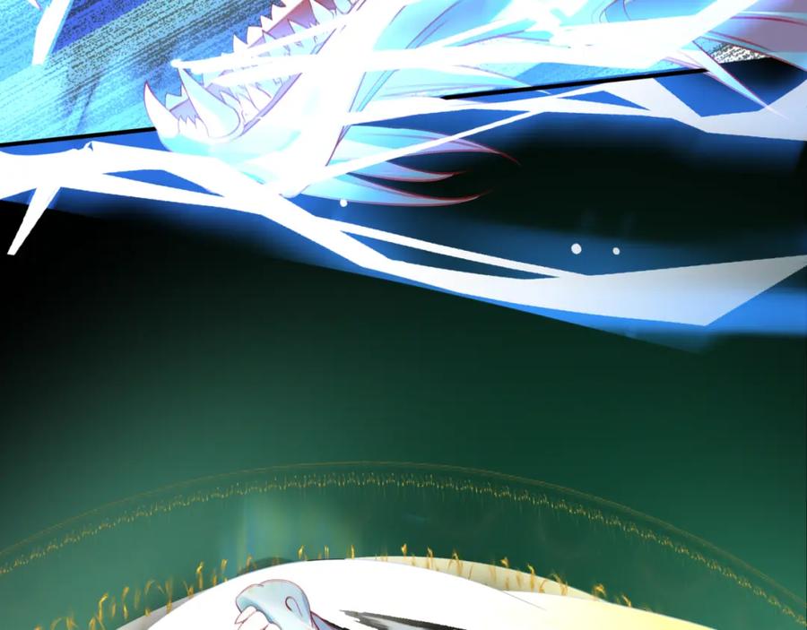 魔尊要抱抱 第37话 失陷万魔阵 第139页