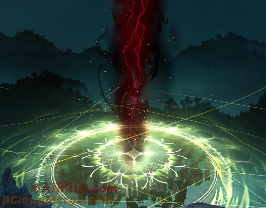 魔尊要抱抱 第37话 失陷万魔阵 第9页